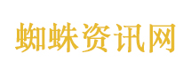 芯片存储股大涨